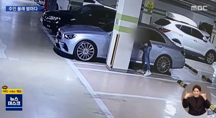 밤마다 ‘벤츠’ 훔쳐 타고 안 들키려 ‘제자리에 주차’한 무면허 10대들 (영상)