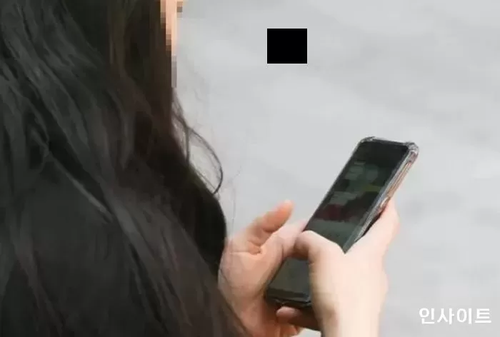 인사이트