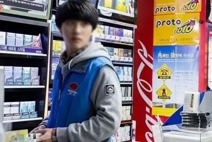 인사이트