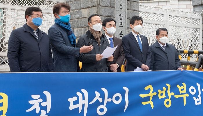 민주당 “국방부가 ‘선제타격’ 대상이냐”...대통령 집무실 국방부 이전에 총공세