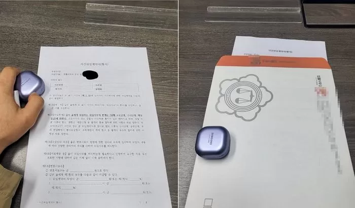 인사이트