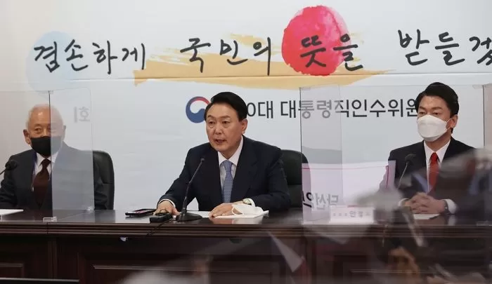 인사이트