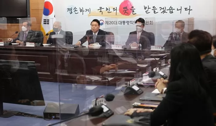 인사이트
