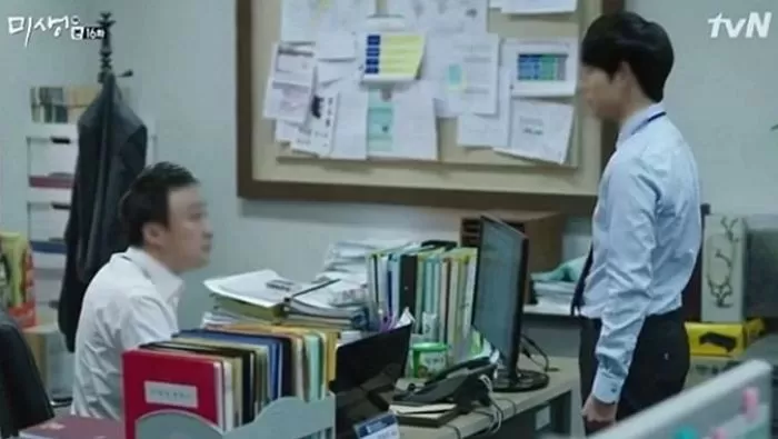 인사이트