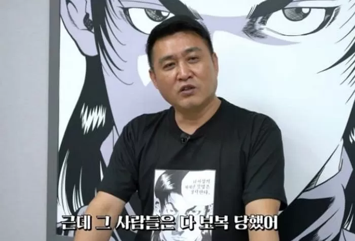인사이트