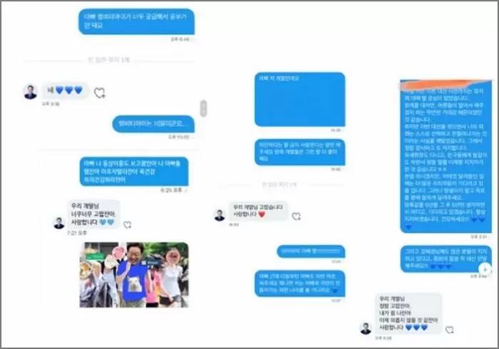 인사이트