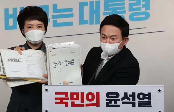 인사이트