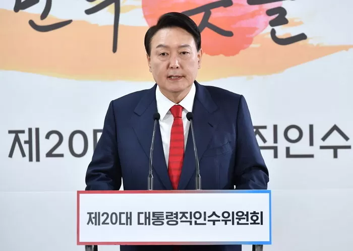 인사이트