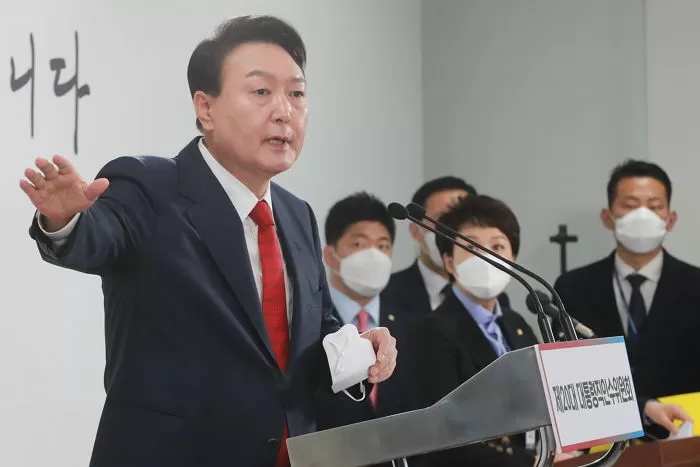 인사이트