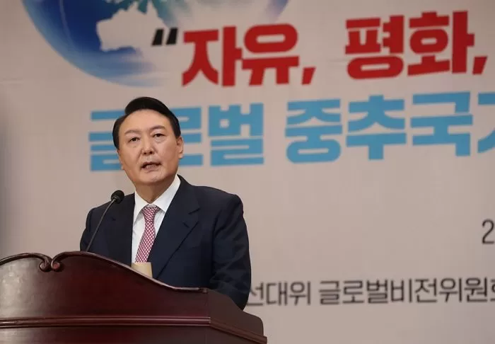 인사이트