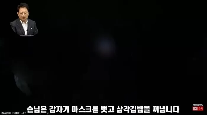인사이트