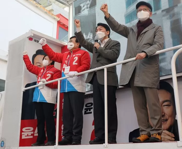 인사이트