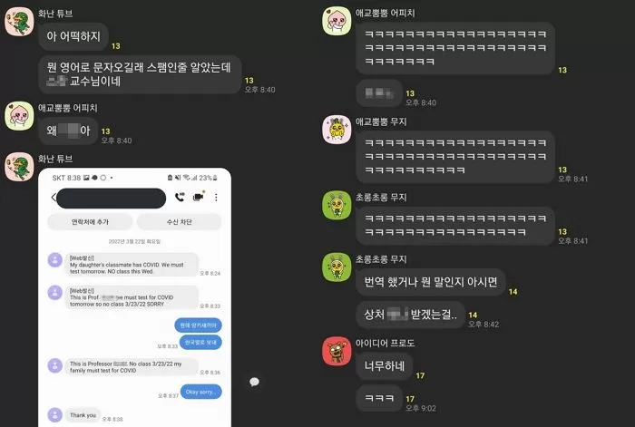 인사이트