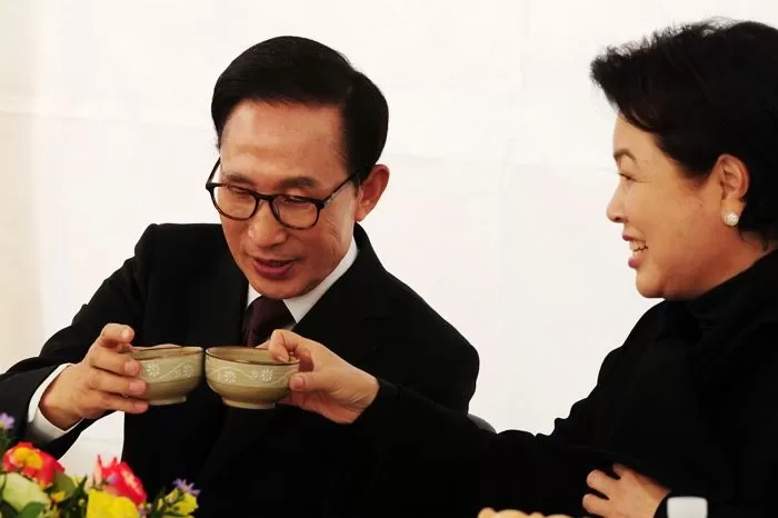 인사이트