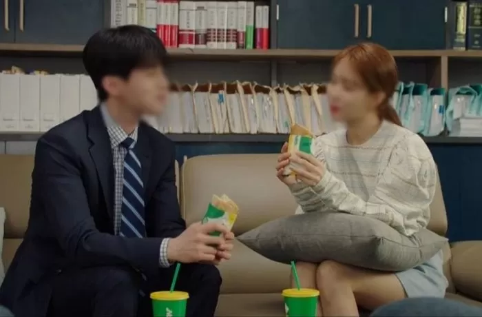 인사이트