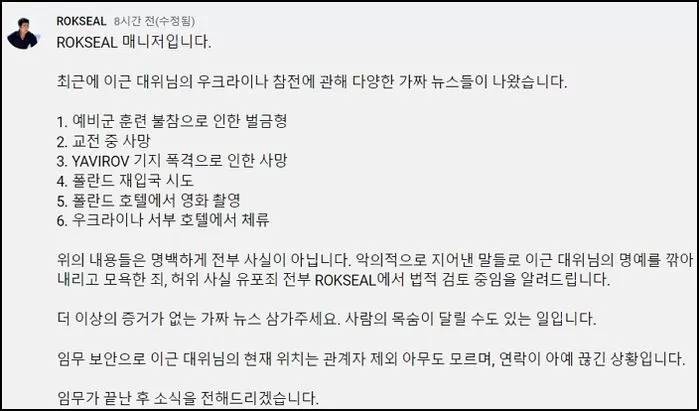 인사이트