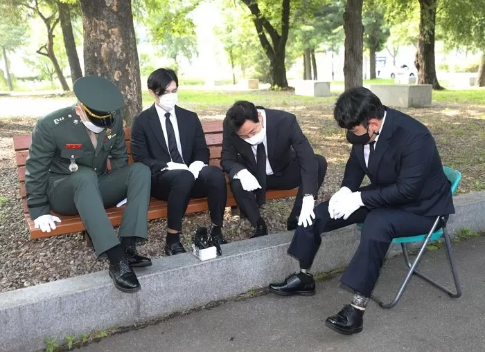 인사이트