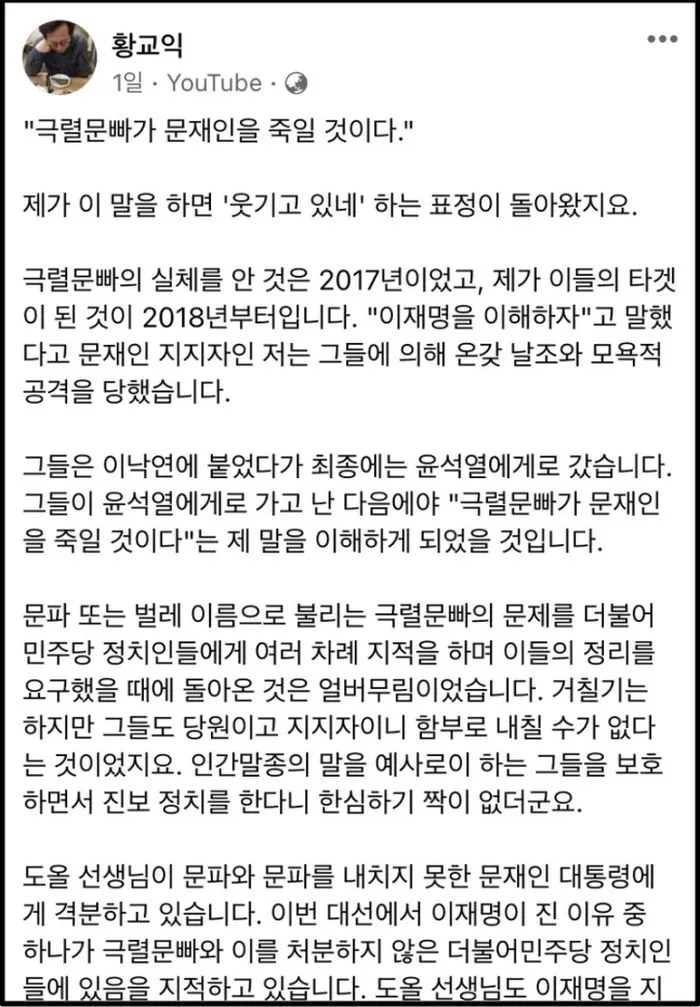 인사이트