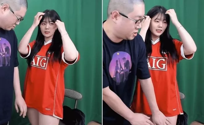 인사이트