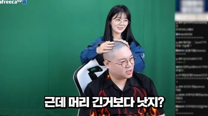 인사이트