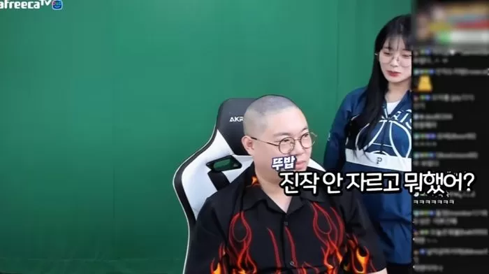 인사이트