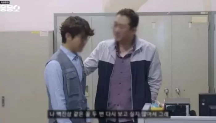 인사이트
