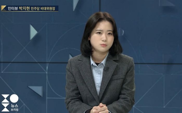 민주당 박지현 “정치는 성품이 중요...이준석은 부족한 듯”