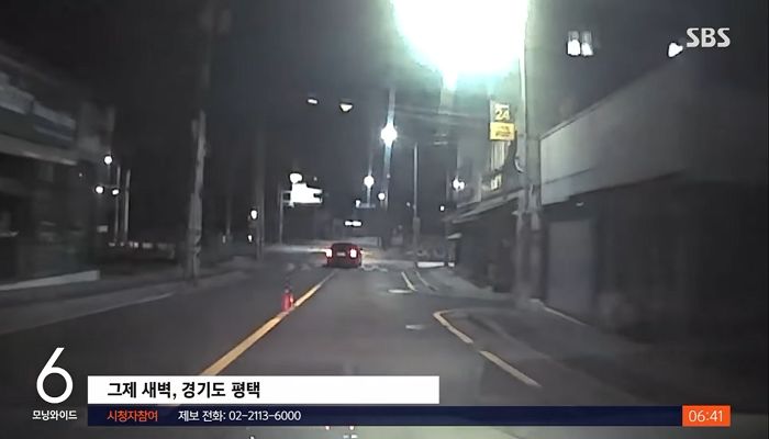 만취 운전하다 택시 들이받고 도주한 주한미군...항의하는 시민까지 폭행 (영상)