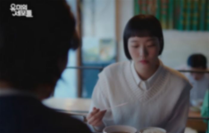 “소개팅녀가 밥값+커피 다 냈는데 그린라이트인가요, 아니면 까인 건가요?”