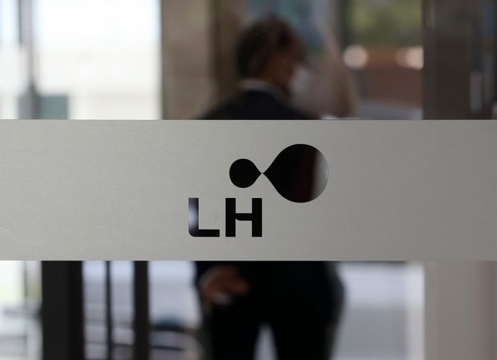 집단 땅투기한 ‘LH 직원’ 친인척들 고작 수백만원 벌금형...땅 소유권은 그대로