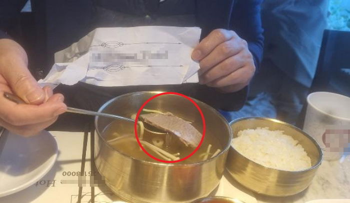 “호텔 예식장에서 고기 달랑 한 점 들어있는 갈비탕을 줬습니다”