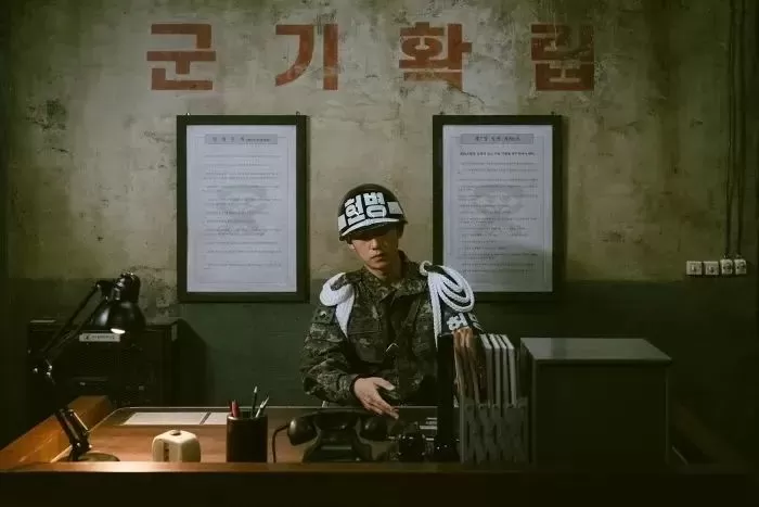 인사이트