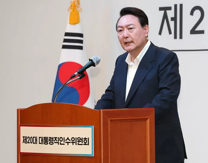 인사이트