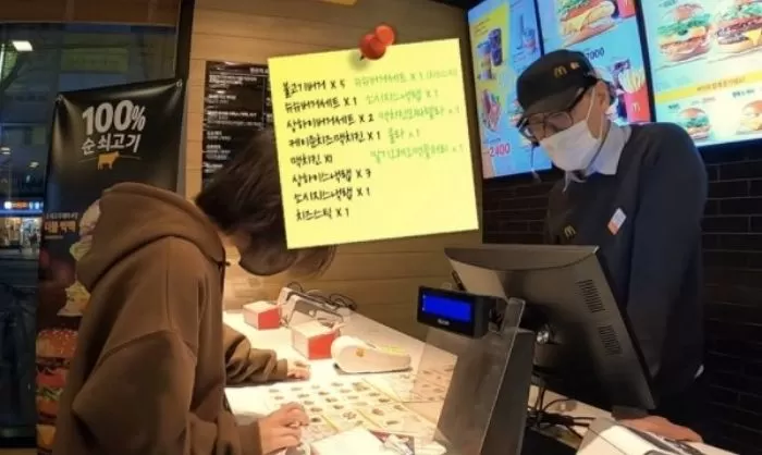 인사이트