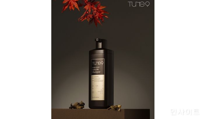 튠나인, 저자극 기능성 새치 샴푸 출시