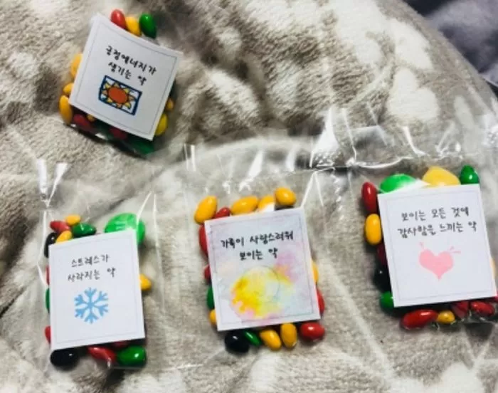 인사이트