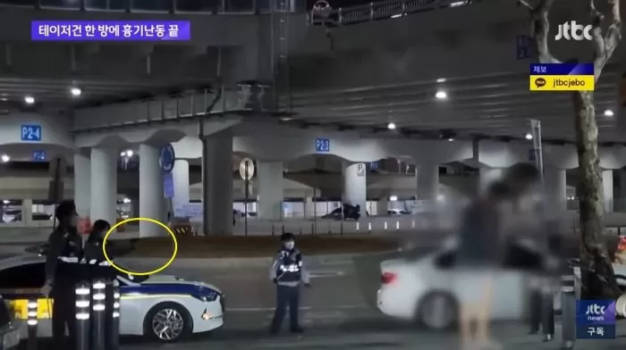 동대구역서 흉기난동 벌이다 테이저건 맞고 제압된 남성 (영상)