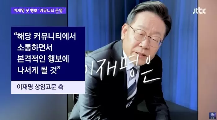 인사이트