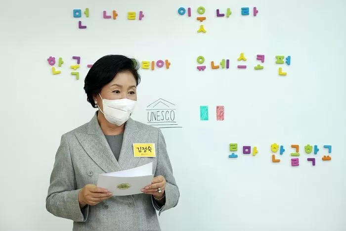 “김정숙 한복값, 구두값 모두 동행한 보좌관이 전액 5만원권으로 지불했다”