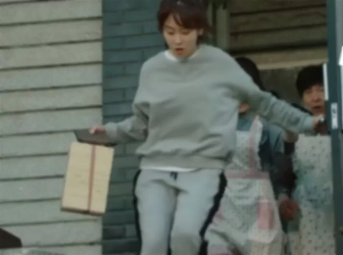 인사이트