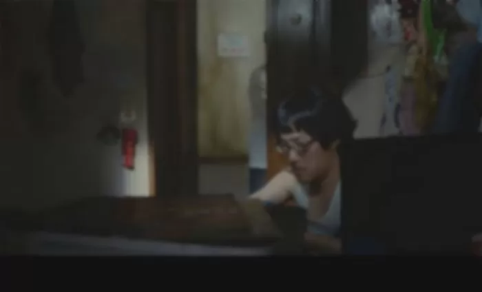 인사이트
