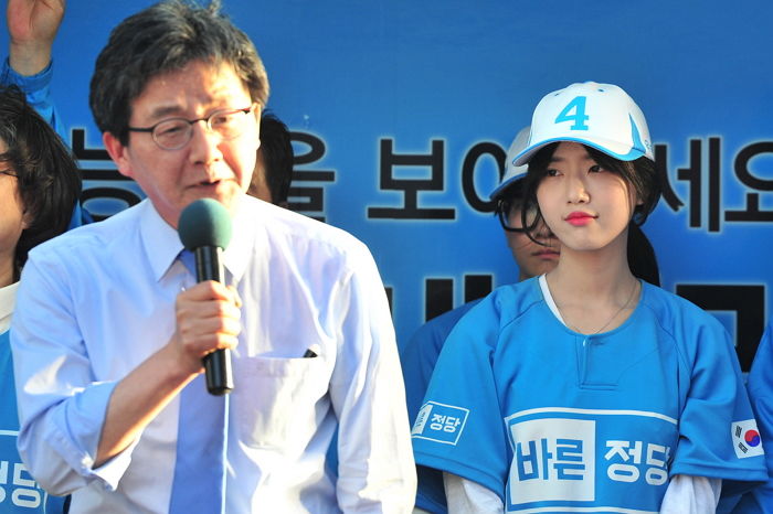 유승민 딸 유담이 아빠의 경기도지사 출마를 ‘반대’하며 한 말