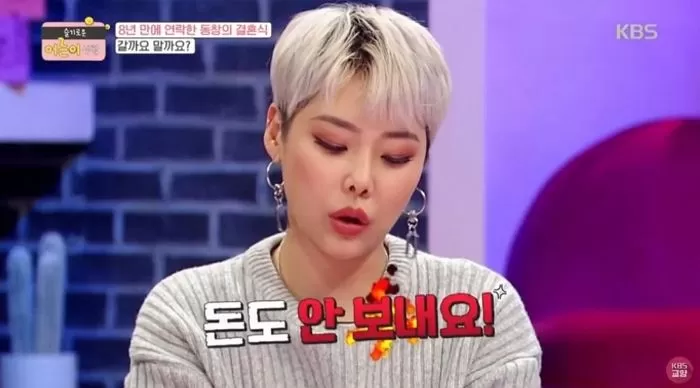 인사이트