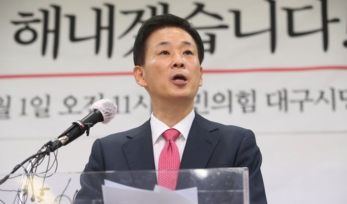 유영하, 대구시장 선거 출마...“후원회장은 박근혜”