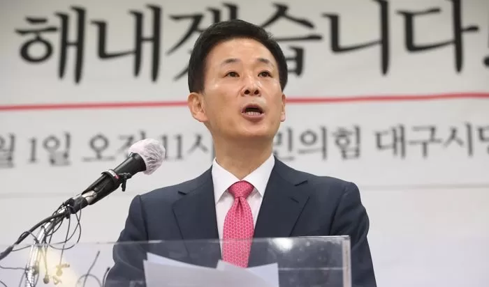 인사이트
