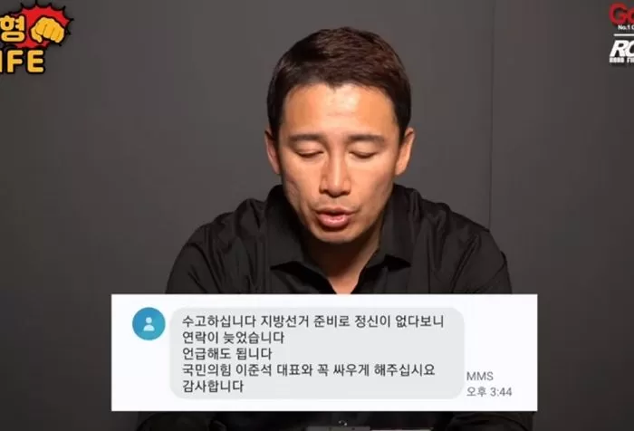 인사이트