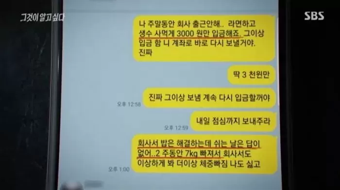 인사이트