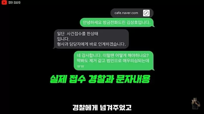 인사이트