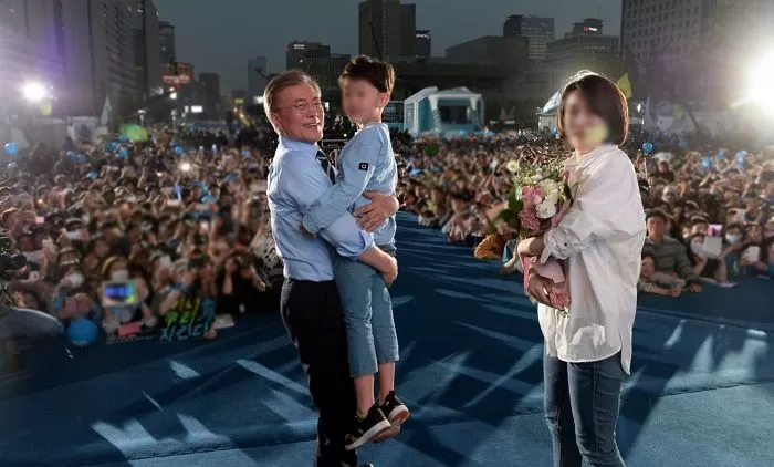 인사이트