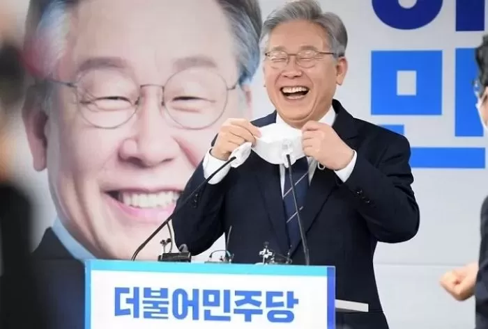인사이트